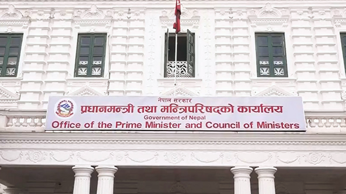 सरकारले गर्‍याे पाँच सचिवको सरुवा